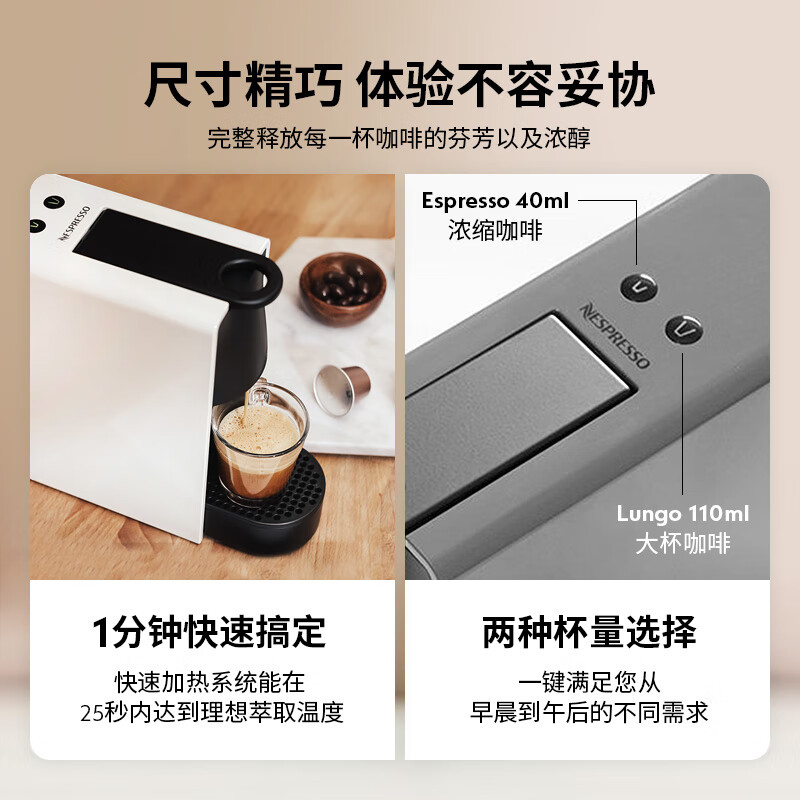 咖啡机品牌排行前十名，这10款精准萃取，口感浓郁极致-图片8