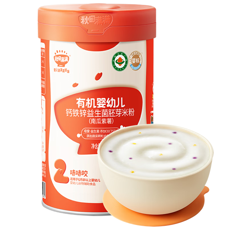 秋田满满7月+婴儿米粉 有机高铁 钙锌宝宝米糊辅食258g