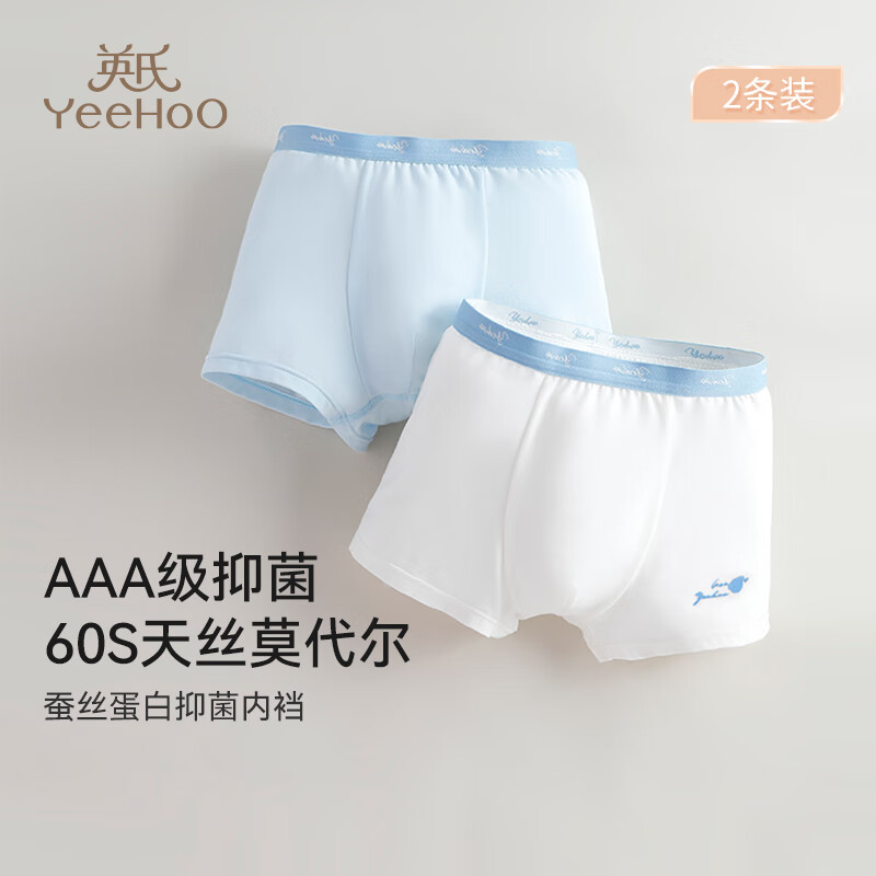 Ӣ�ϣ�YEEHOO��2��װ��ͯ�ڿ���Ůͯ�����ļ��������־��ߵ�͸��ƽ�Ƕ̿� ��ɫ ����ͯ� 2�� 140 35.55Ԫ