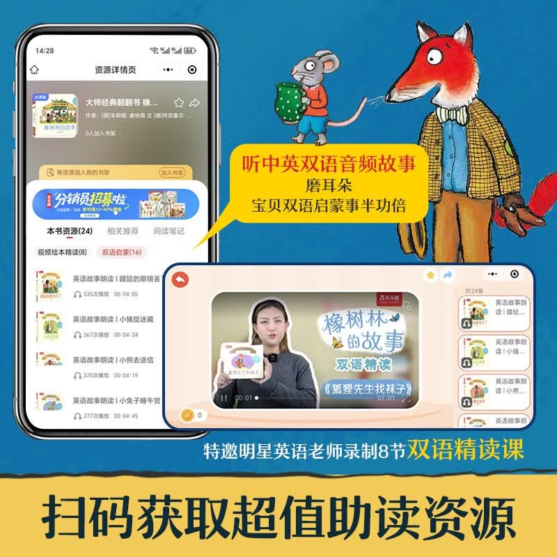 图 9