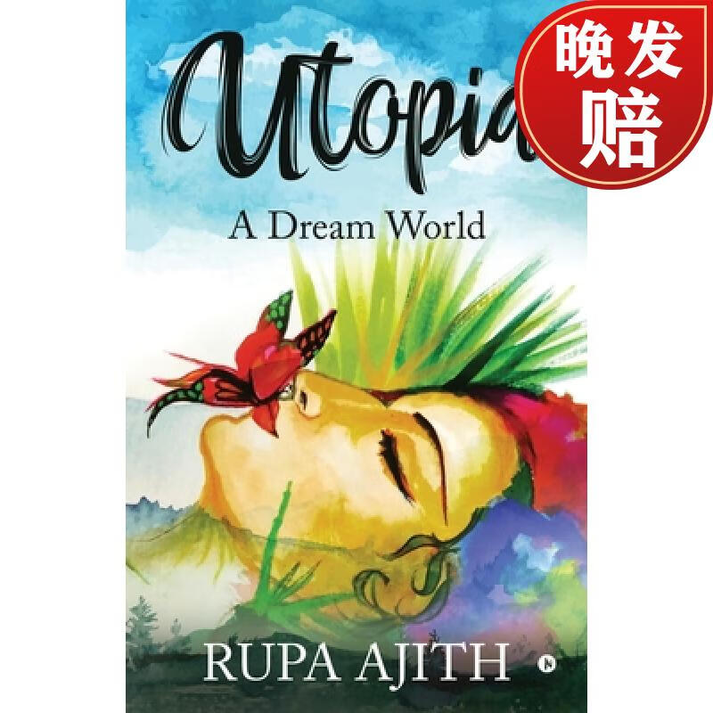 【4周达】utopia: a dream world