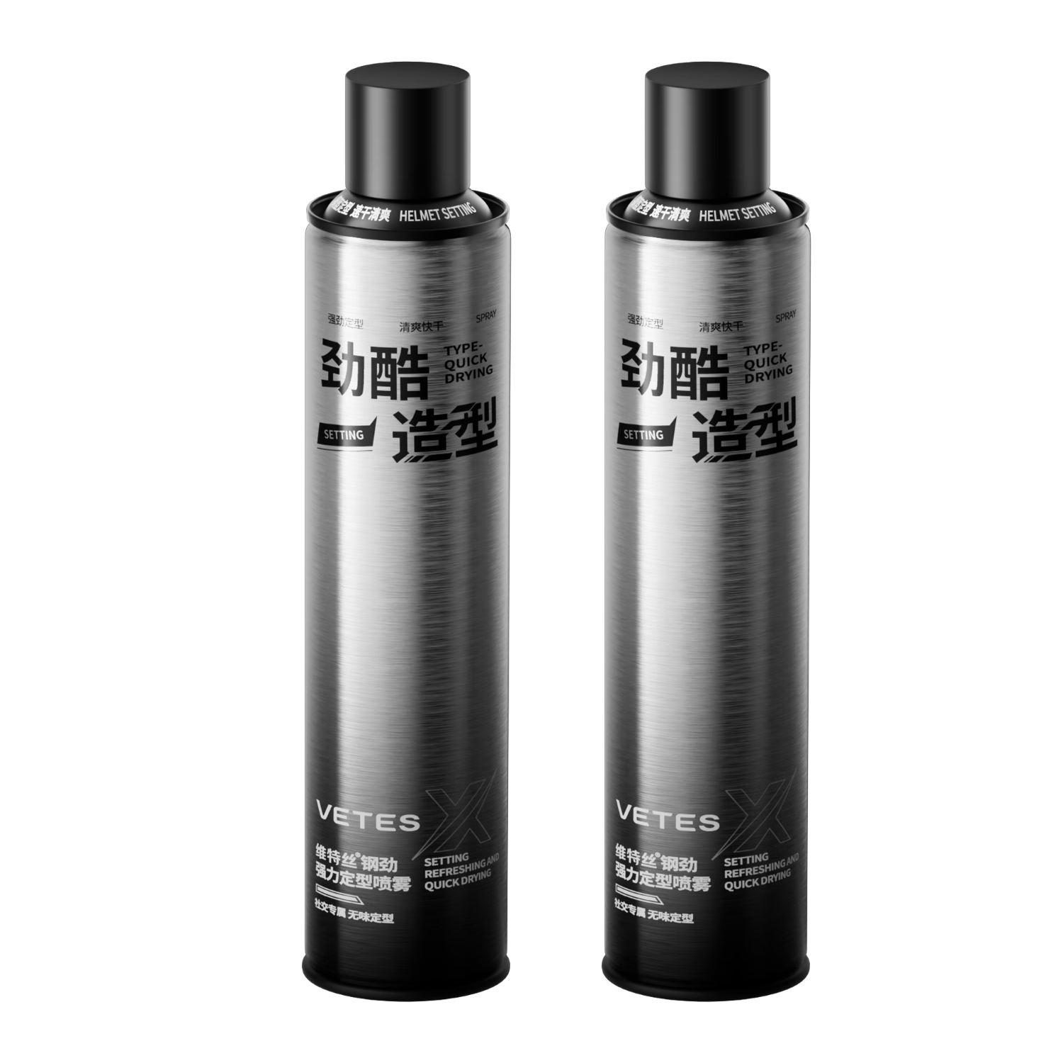 ά˿ζ ʿͷƹȻ־øɽ420ml