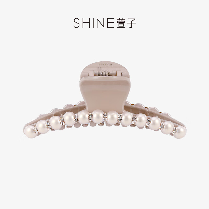 萱子(SHINE)优雅精致气质粉色亚克力抓夹后脑勺头饰发夹 粉色 1个