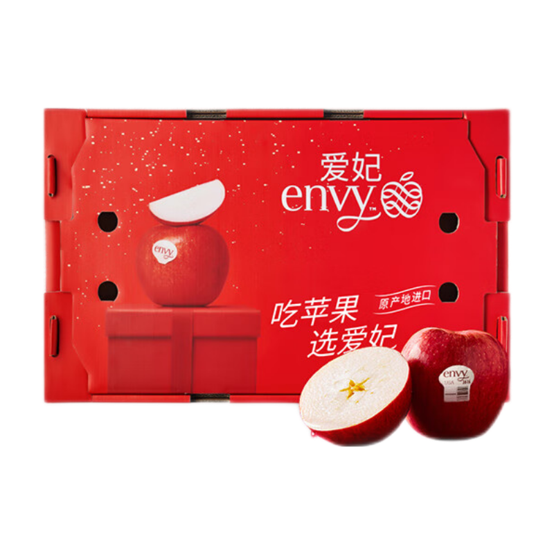 愛妃美國進(jìn)口愛妃蘋果中果20粒高檔新鮮水果裝芳香脆甜多汁新年禮盒 中果20粒