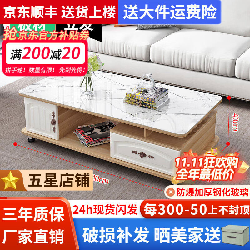 ���ڲ�����ҼƷ���ϡ�24Сʱ�������輸������Լ�輸���ӹ������װ�����輸 1.2Mǳ����+��ɫ����ʯ�Ʋ��� �ֻ���������
