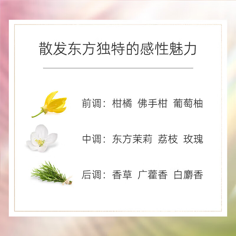 香奈儿CHANEL可可小姐香水经典COCO女士清新淡香氛礼盒生日礼物送女友 香奈儿可可小姐淡香50ml