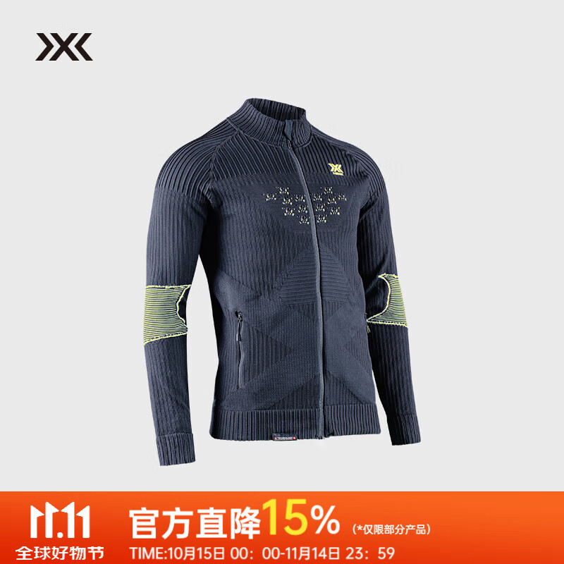 XBIONIC聚能加强4.0中间层全拉链男士运动上衣外套排汗透气抑菌滑雪徒步 灰/黄 M