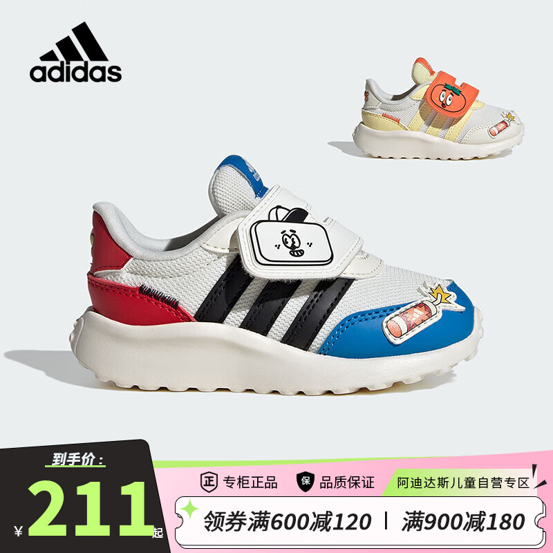 阿迪达斯（adidas）童鞋龙年新年款男女童宝宝学步鞋儿童魔术贴运动鞋IH8099白蓝