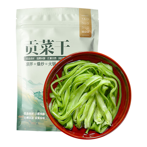 Ҧ ˸120g ̦̦˻˸ɻˮ߲ʳ