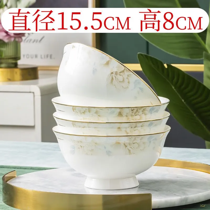 旺昌景德镇陶瓷盘子套装创意简约深菜盘子家用鱼盘西餐盘碟子餐具组合 国色天香6英寸高脚面碗6个