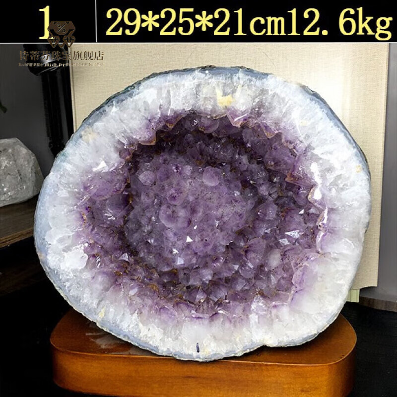 诗蒂芬天然乌拉圭紫水晶洞紫晶簇紫钛玛瑙聚宝盆钱袋子原矿手链消磁