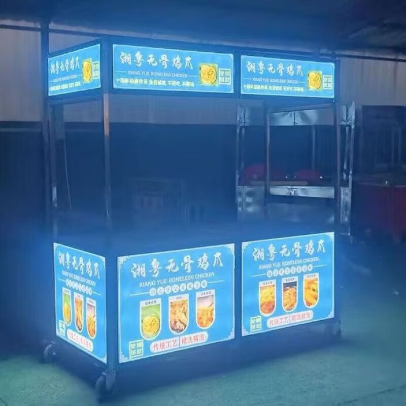 韦德体育- 韦德体育官方网站- 韦德体育APP广告设计物料设计、画册设计、UI界面设计、海报画册、设计策划、平面设计