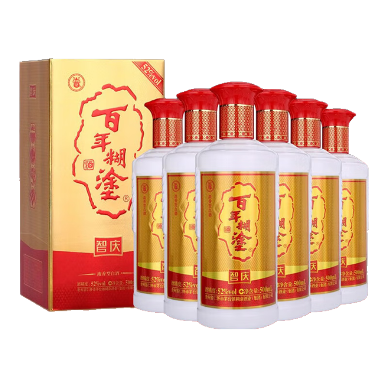 百年糊涂 智慶 濃香型白酒 52度 茅臺鎮酒 500ml*6瓶 整箱裝年貨節送禮