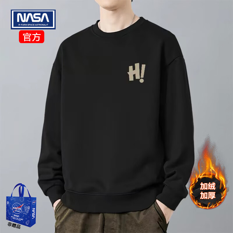 NASAR-FARM 加绒加厚卫衣男圆领秋季纯色精梳棉宽松上衣百搭情侣中国风衣服 加绒加厚-02-黑色 XL （130-145斤）