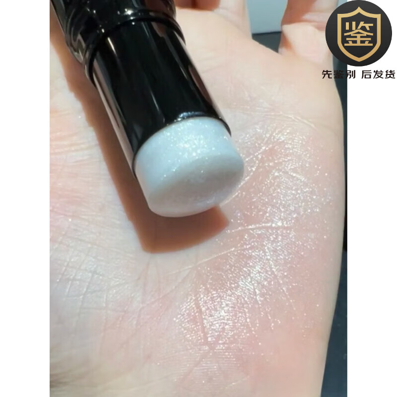 香奈儿(chanel)高光棒珠光水光sculpting transparent紫色嫩粉人鱼