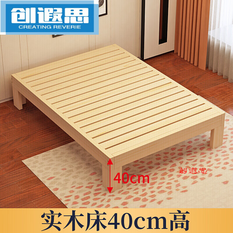 8x2米实木床米现代简约双人床主卧房经济型单人床偏远地区 [榻榻米款]