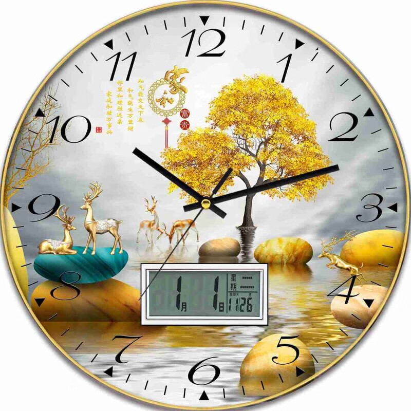 客厅挂钟高档2024年新款免打孔静音家用带万年历时钟高档时钟挂墙