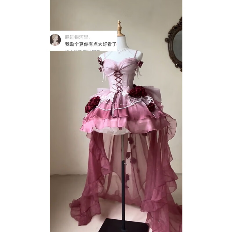 曦牧遥天鹅幻境短款梅子红Lolita拖尾连衣裙女洋装洛丽塔在逃蓬蓬公主裙 小全套 S