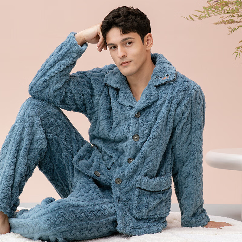 玛伦萨（manza）暖绒睡衣男士套装冬季新款质感纹理加绒加厚长款家居服保暖 牛仔蓝 L