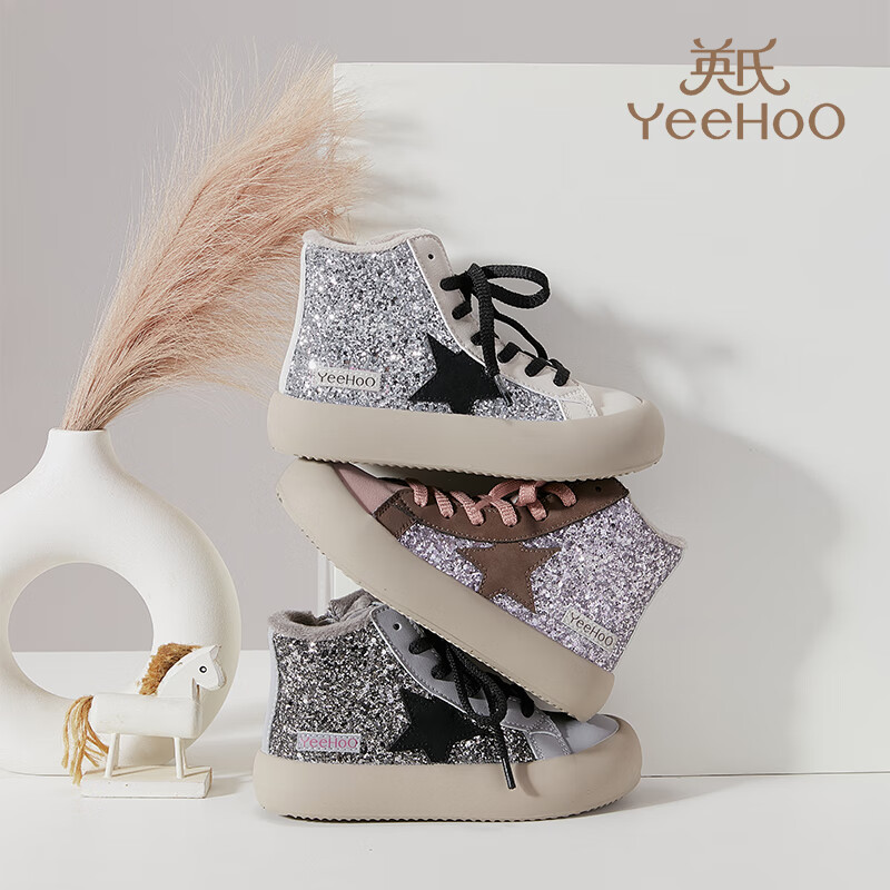 英氏（YEEHOO）童鞋儿童秋冬季轻便加绒保暖软底帆布鞋中大童运动鞋子板鞋男女童 银色 33