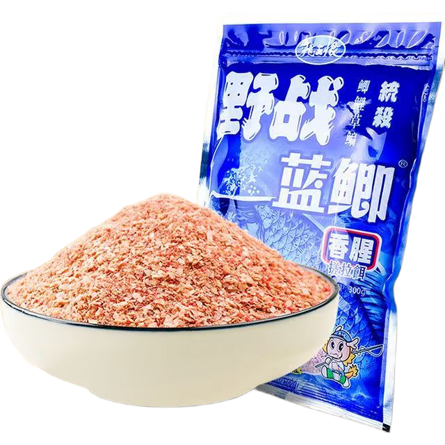 龙王恨野战蓝鲫老版钓鱼饵料老三样饵料正品野钓鱼饵料通杀窝料饵 野战蓝鲫300g【三包】