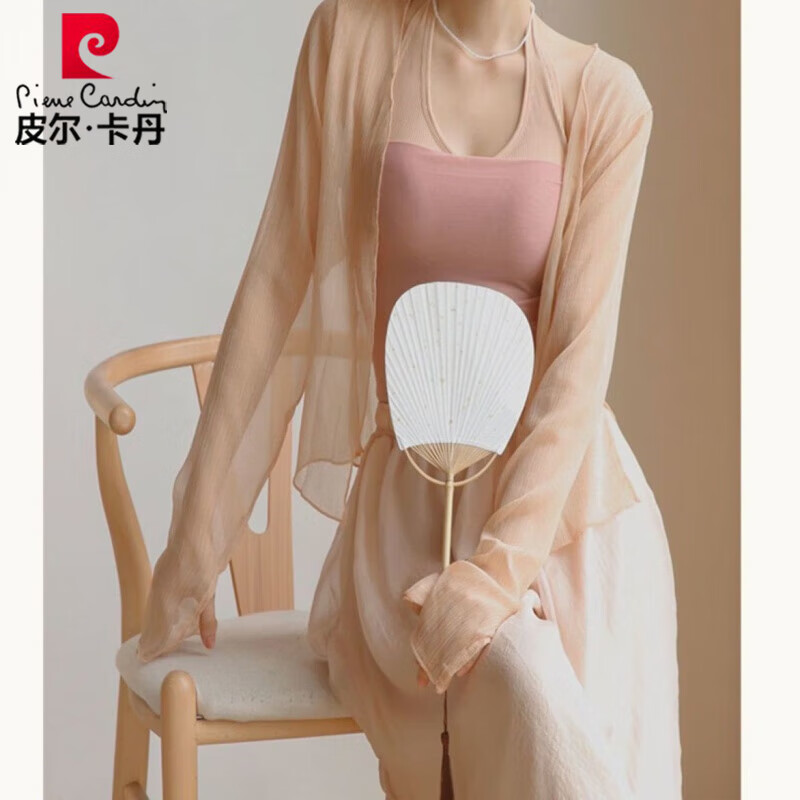 皮尔卡丹真·丝防晒开衫女夏季薄款超仙沙滩罩衫小衫长袖上衣外搭披肩