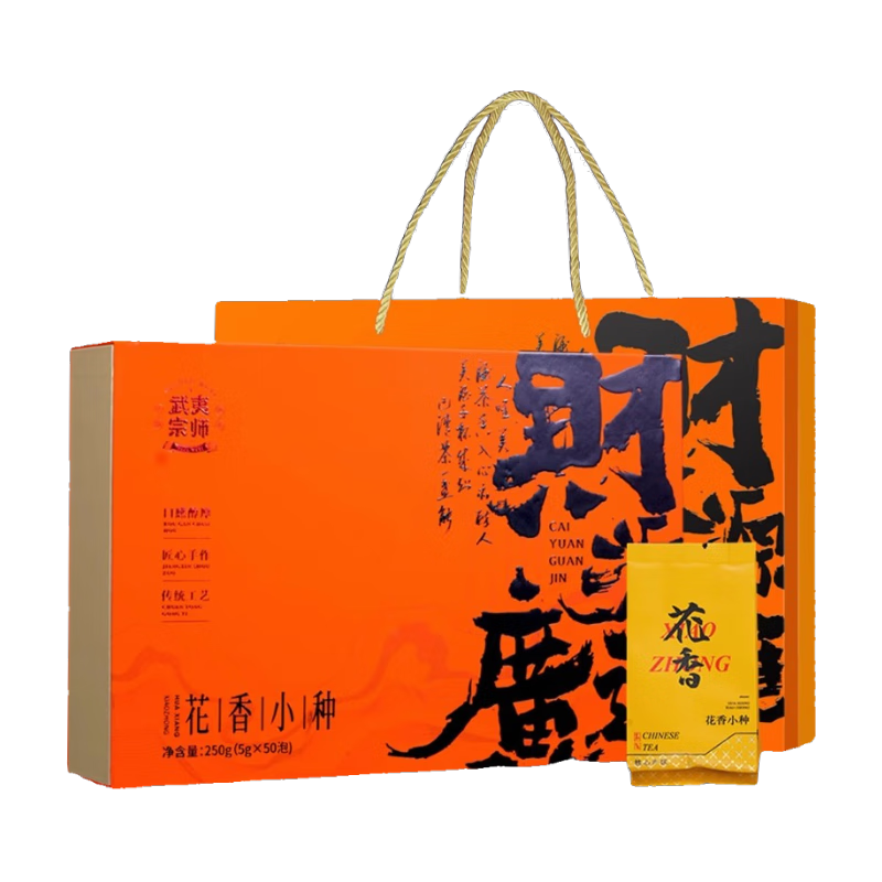 ��ʦ���� ��ɽС�ֺ�� ����ɽͩľ�ظ�ɽ�²� ���װ 68.8Ԫ(����ȯ)