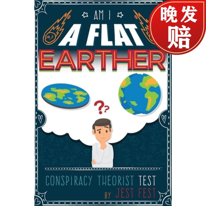 conspiracy theorist test: gag adult activity book for co