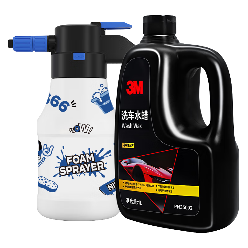 3M綯ϴҺ ϴˮ ĭϴݺ רǿȥװ 118Ԫ