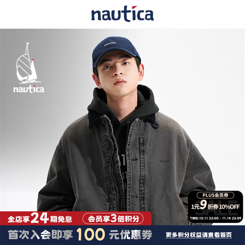 nautica white sail白帆×JAPAN系列 日系中性宽松重磅复古牛仔外套夹克JPJW4404 黑色0TB XL