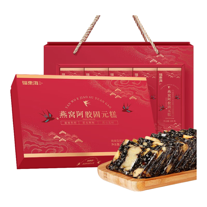 ���ڲ����������� ��ʳ���Ѱ�����Ԫ��Ƭ��1000�����װ �����Ʒ��Ů�˳����̲�Ʒ �������������Ѱ��������