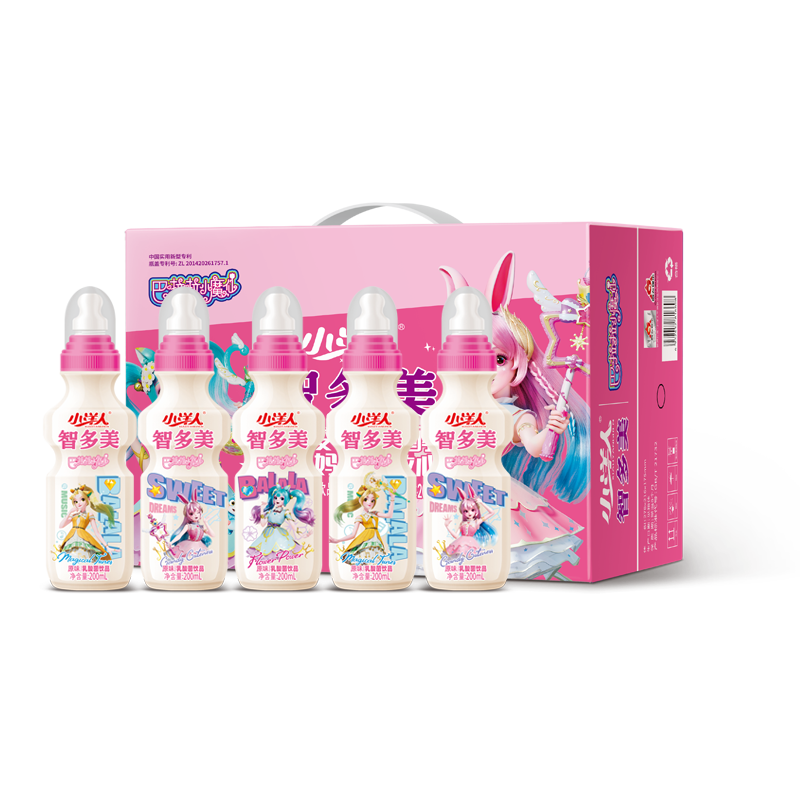 СǶͯ200ml*20ƿ49.48Ԫ