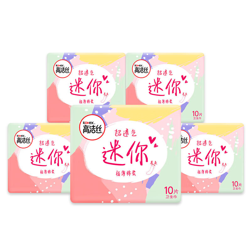 �߽�˿��Kotex�������� ��ѡ������ˬ���޴������ü���͸��˲��ѧ������� ����ֱ�� 190mm 50Ƭ ���Ƽ���