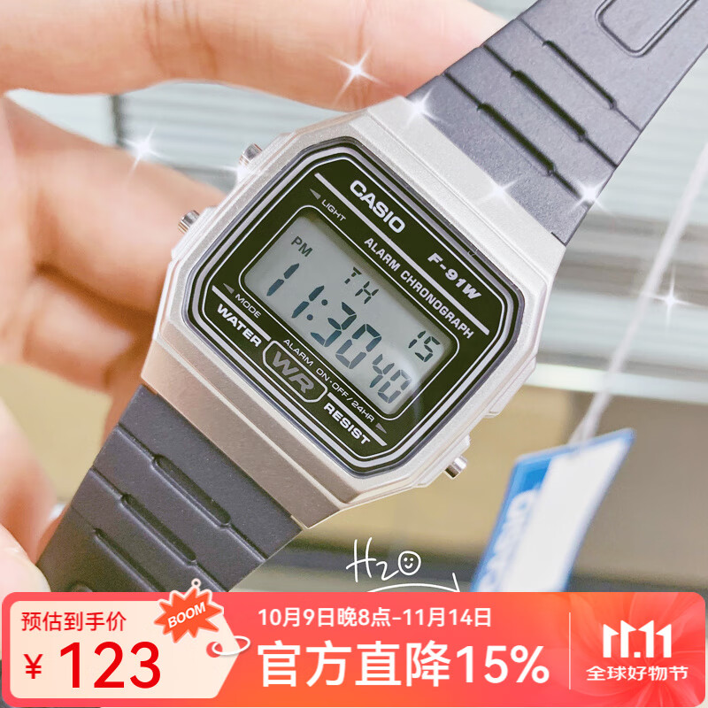 卡西欧手表 数显小方块 潮流电子表 时尚运动防水学生表考试表 F-91WM-7A 博主推荐