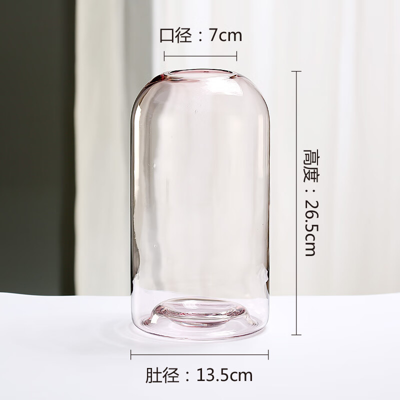 创意ins玻璃花器客厅餐桌小口家居鲜花插画工艺品 缩口花瓶淡粉色高款