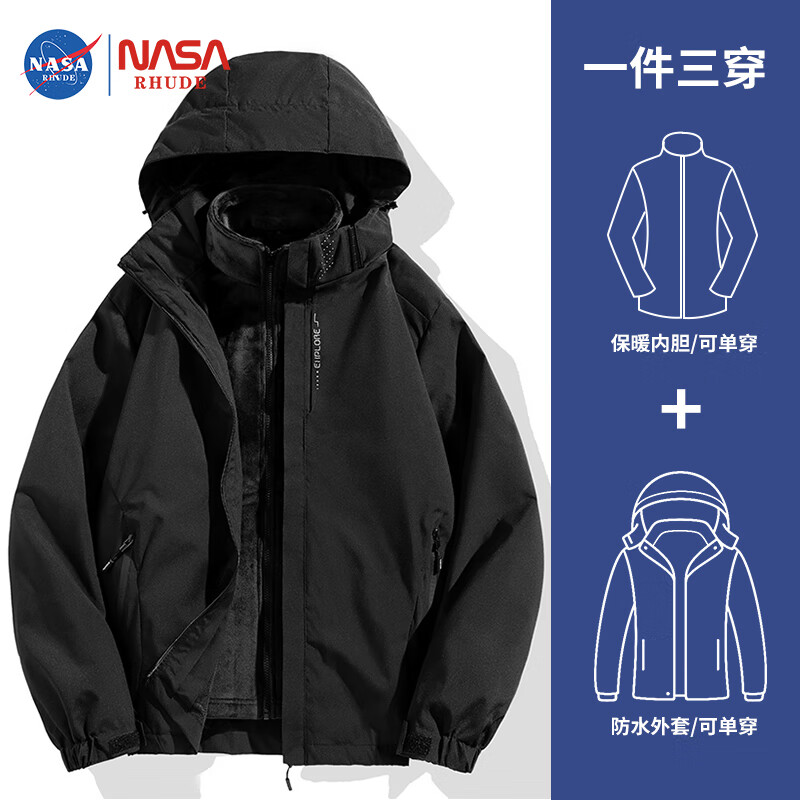 NASA RHUDE户外冲锋衣男女情侣款春秋款单层百搭连帽防风防水可团购夹克外套 女款黑色(三合一) 4XL