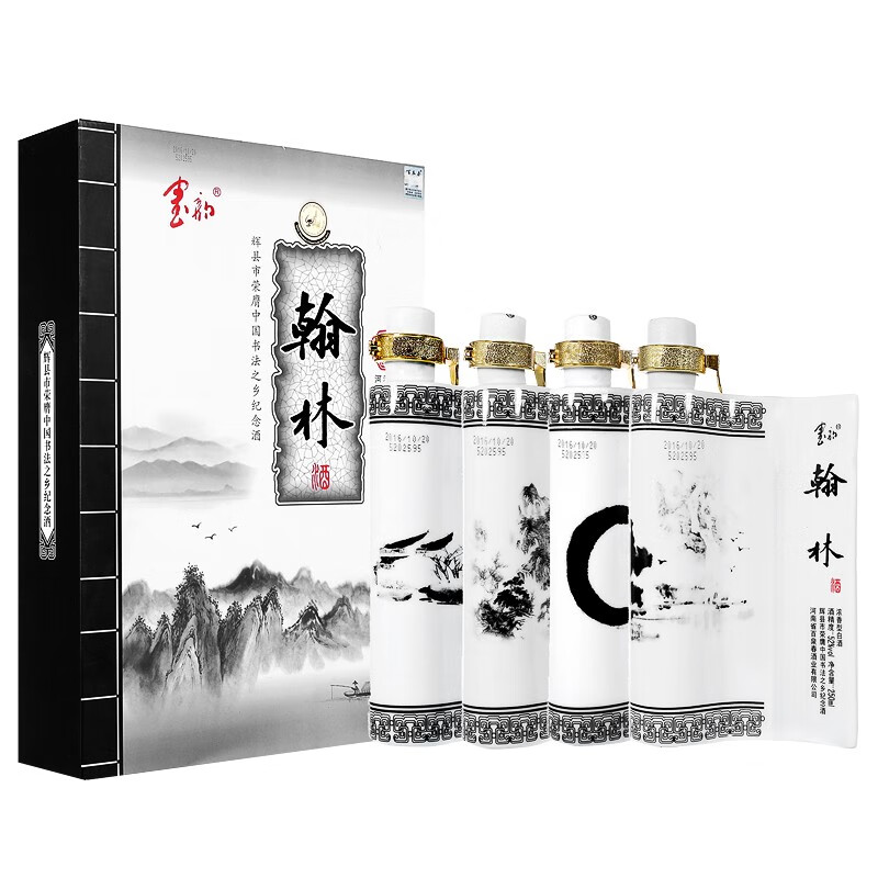 河南寿酒集团 百泉春浓香型白酒52度 翰林酒 礼盒装  （四瓶装 每瓶250ml）