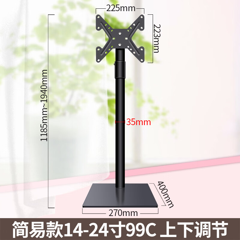 仝源适用lg电视机落地底座 oled42c2pca 48c2pca 55b1pca 65r1pca支架