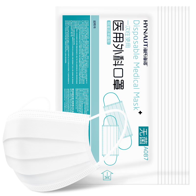 ���ڲ��������Ϻ�ŵҽ����ƿ��������һ����ҽ�ÿ������������������ ����ɫ��ҽ���޾� 10ֻ*10�� 43.89Ԫ��3��(��14.63Ԫ/��)