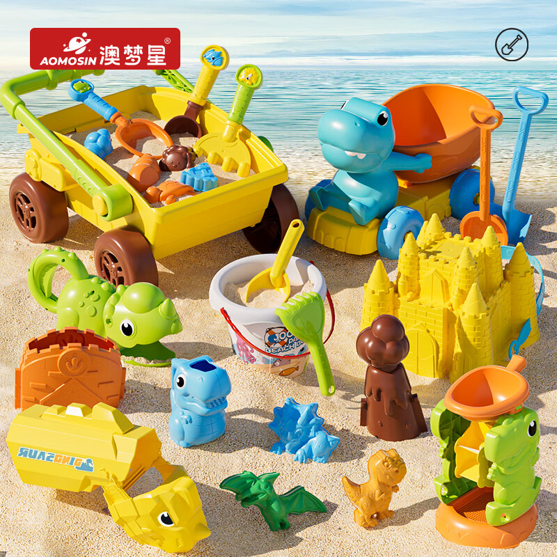 纽奇儿童沙滩玩具套装宝宝室内海边挖沙玩沙子挖土工具铲子桶沙漏沙池 超大号推车【加大加厚】全套30件