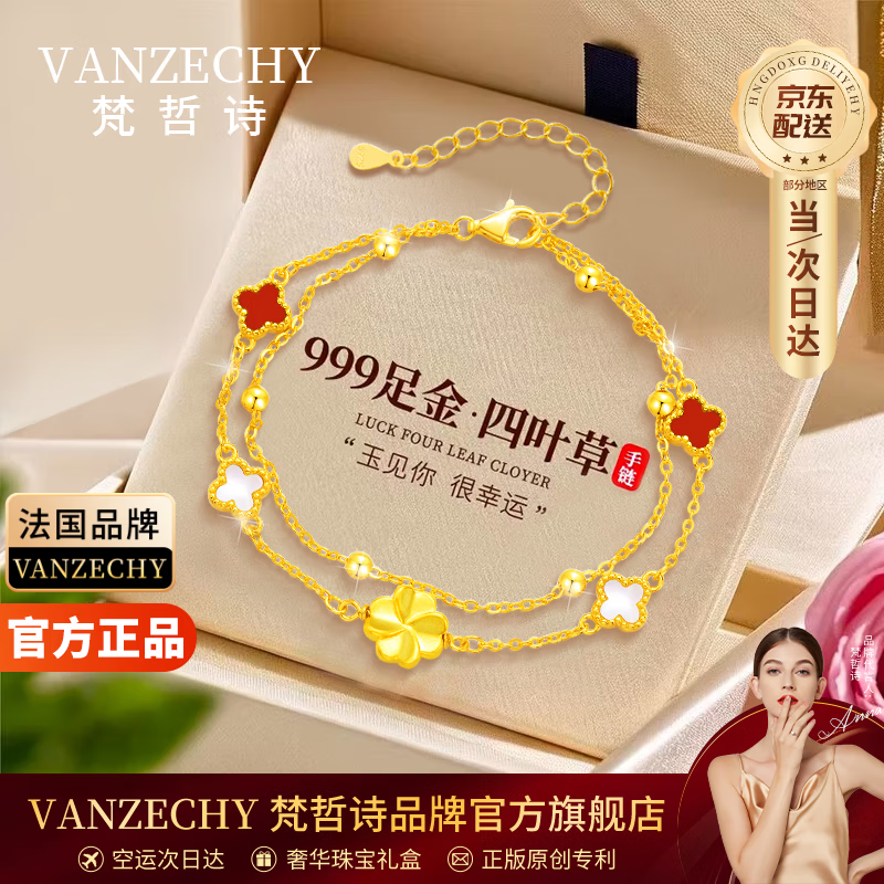 ���ڲ���������ʫ���ݻƽ�999�����Ҷ������Ů��������������˽�����������Ů�� �ƽ�999�����Ҷ�������������ִ��մ 947.99Ԫ