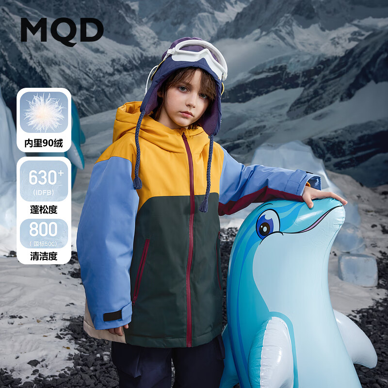 ٣MQDMQDдͯײɫ¶Ӫɽñ޷ ī 140 96g 163Ԫ