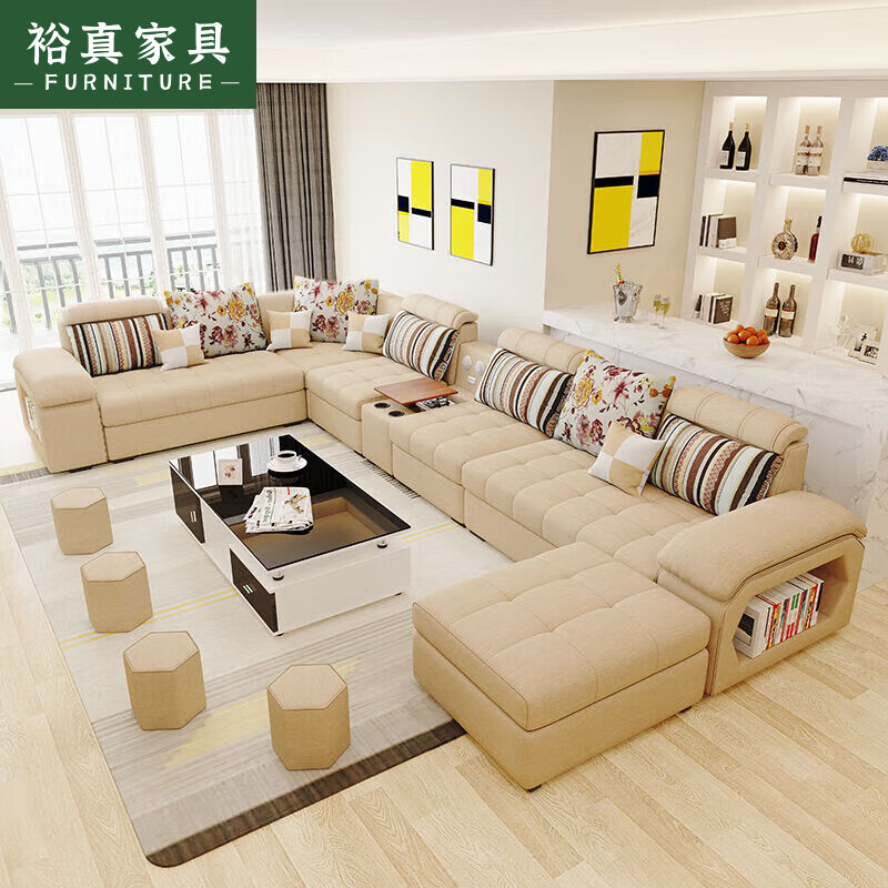 裕真2024新款布艺沙发客厅大小户型科技布乳胶沙发贵妃椅组合麻布沙发 米黄色(麻布)海绵版 三人位 3m 3件套+地毯+四个凳子