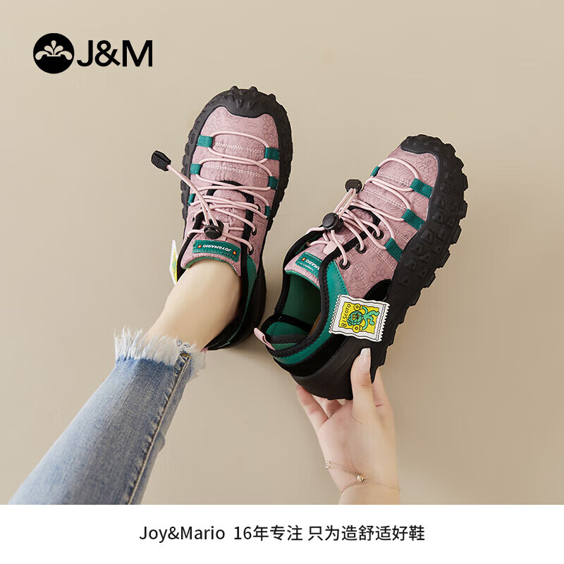 2025年登山鞋十大品牌排行榜：这10款防滑耐磨，舒适耐用，登山必备-图片7