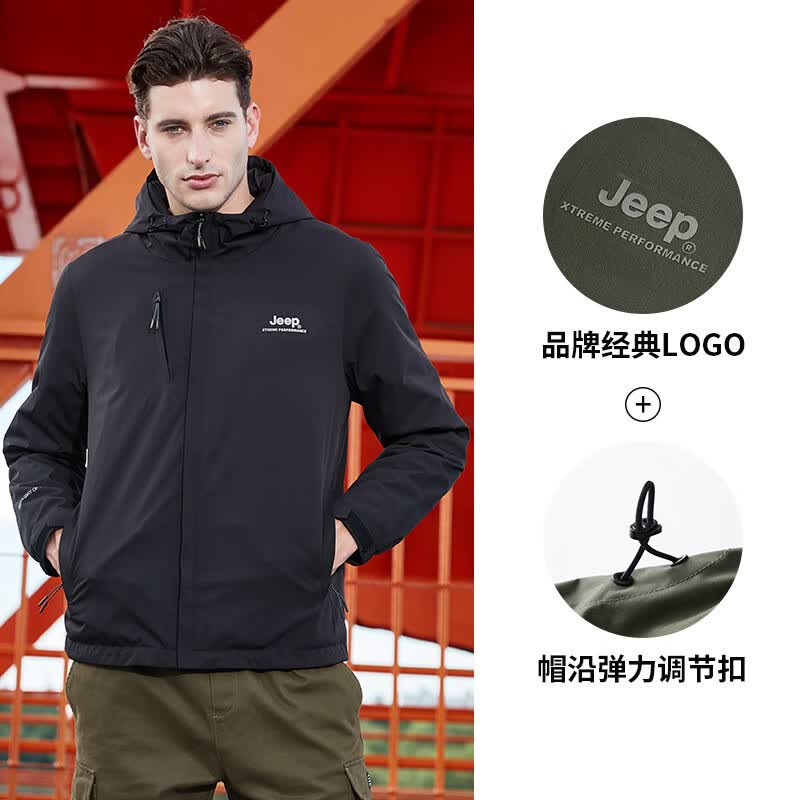 jeep吉普户外秋冬休闲外套时尚潮流夹克简约男装男士外套 品牌黑 s