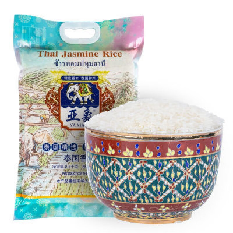 食芳溢亚象泰国香米原装进口长粒香真空小包装细长大米5斤籼米2.5Kg 2.5kg