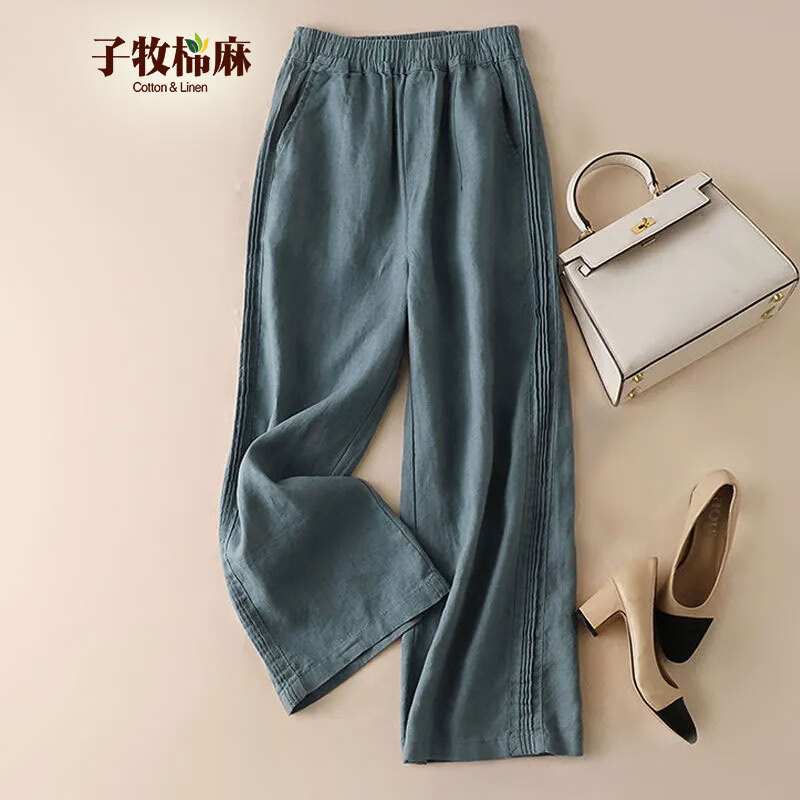 子牧棉麻春装 女百搭坠感阔腿裤裤子宽松显瘦高腰薄款休闲裤2488 蓝色 L(建议110-120斤)