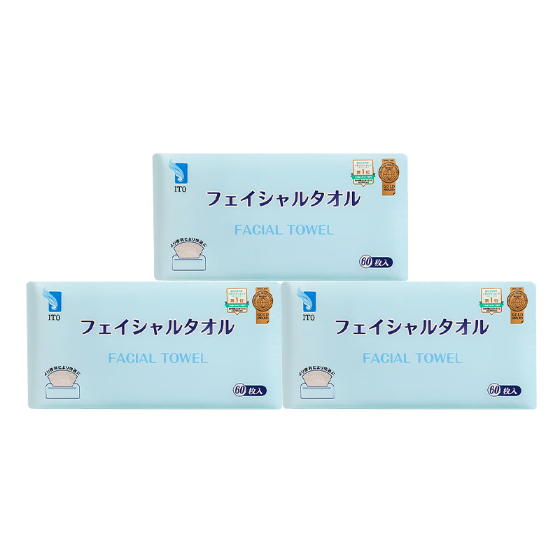 ITO��ȡʽϴ����60��*3��һ���Բ������Ӻ�ϴ���ֽ�����ë������� 40Ԫ