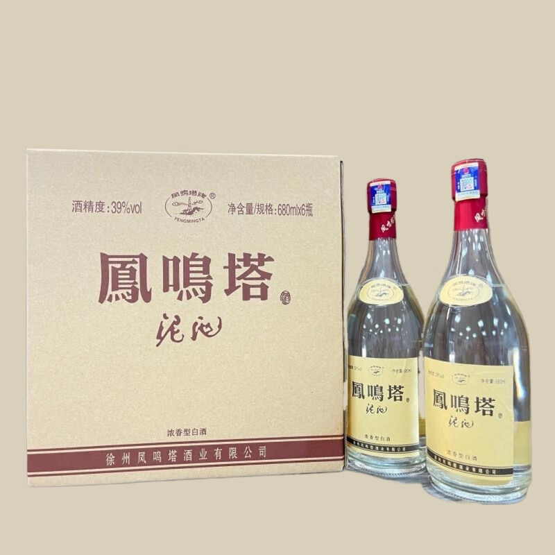 料酒凤鸣塔酒丰县39度/42度凤鸣泥池酒680ml*6瓶泡沫打包箱发货 39度