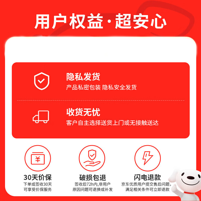 Q点延时避孕套持久不射安全套男专用持久防早超薄泄敏感套计生性用品 【裸感光面】24只